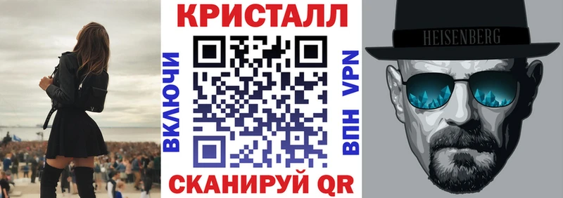 Амфетамин 98%  цены наркотик  Сарапул 