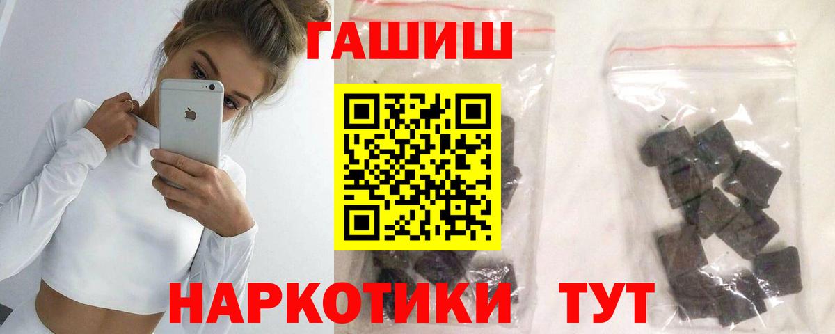Галлюциногенные грибы Сарапул