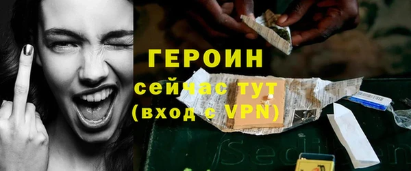 марихуана Нязепетровск