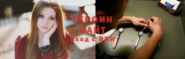 мефедрон мука Болхов