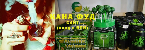 метамфетамин Няндома