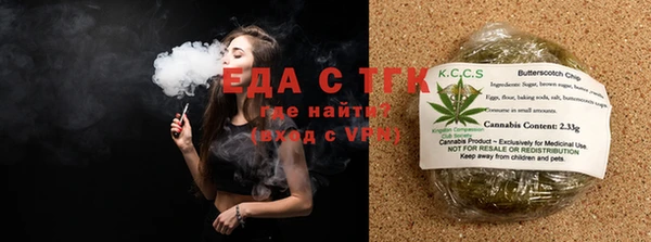 альфа пвп Новодвинск