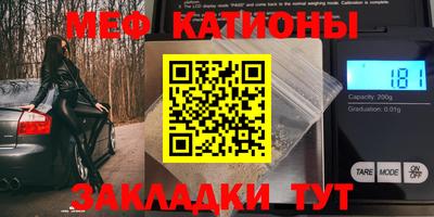 jwh Жуковский