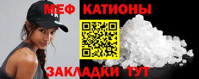jwh Жуковский
