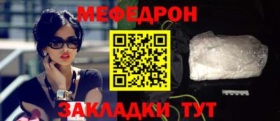 jwh Жуковский