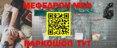 кокаин премиум Туймазы