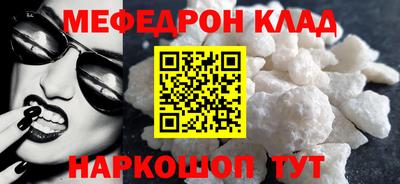 jwh Жуковский