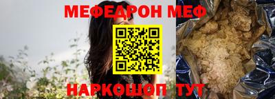 герыч Заводоуковск