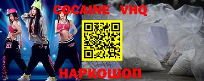 герыч Заводоуковск