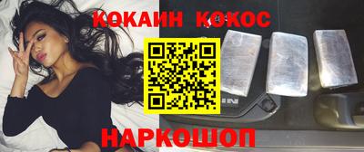 jwh Жуковский