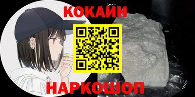 индика Тула