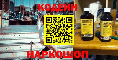 герыч Заводоуковск