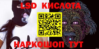 jwh Жуковский