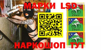 мяу мяу кристалл Заволжье