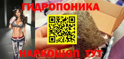 jwh Жуковский