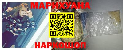 jwh Жуковский