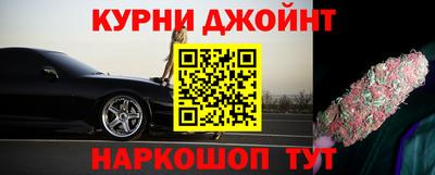 мяу мяу кристалл Заволжье