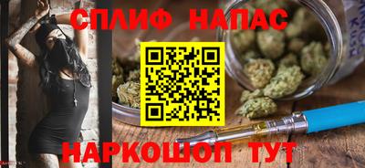 таблы Тулун