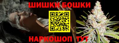 герыч Заводоуковск