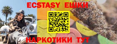 герыч Заводоуковск