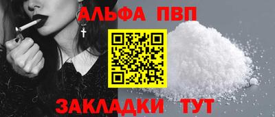 jwh Жуковский
