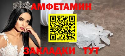 jwh Жуковский