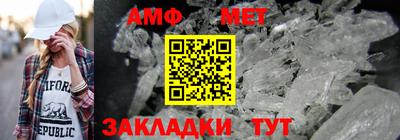 jwh Жуковский
