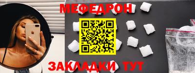 jwh Жуковский