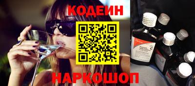 jwh Жуковский