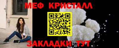 jwh Жуковский