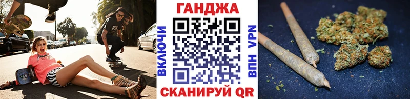 как найти   Сарапул  OMG как войти  Конопля семена 